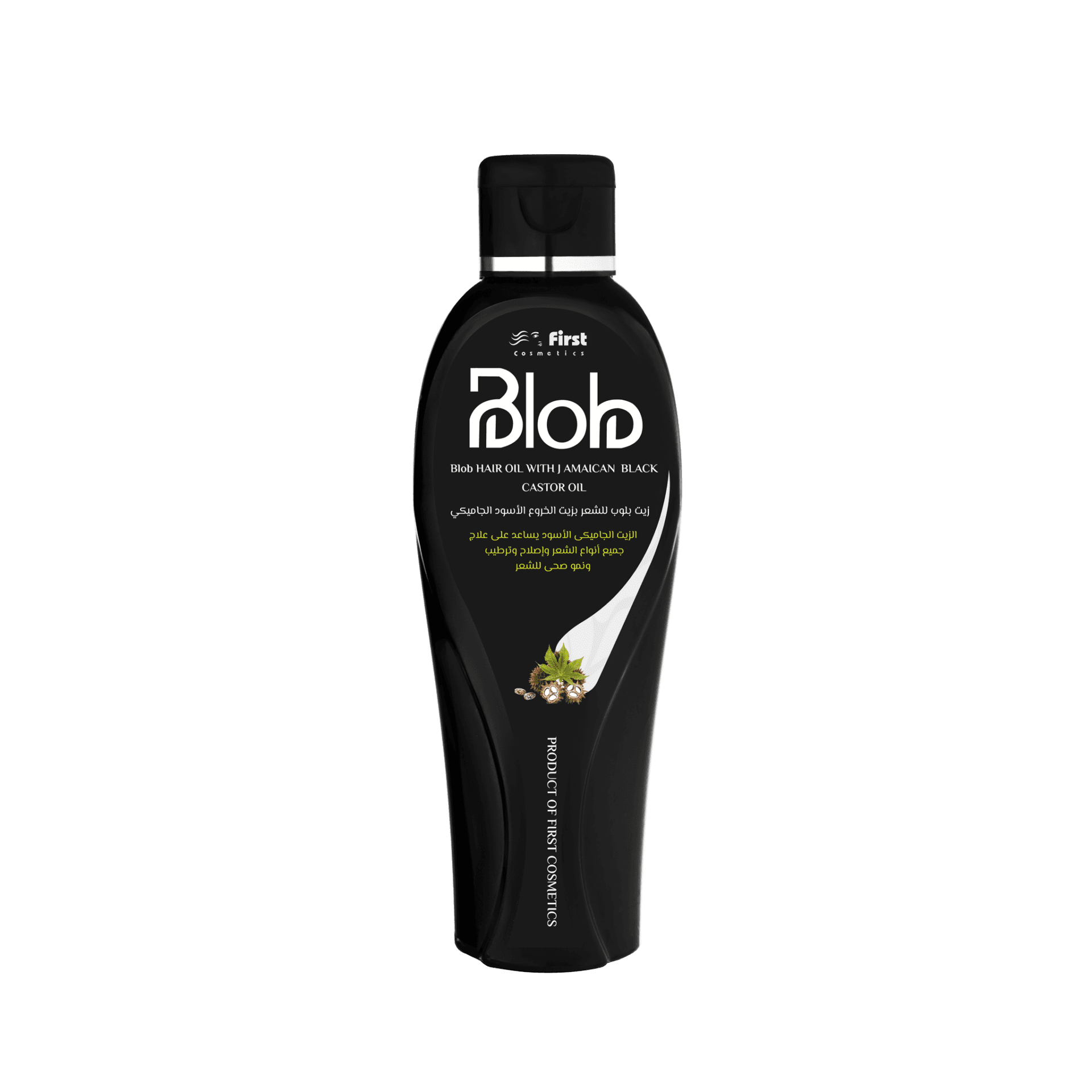 Blob Hair Oil Set
