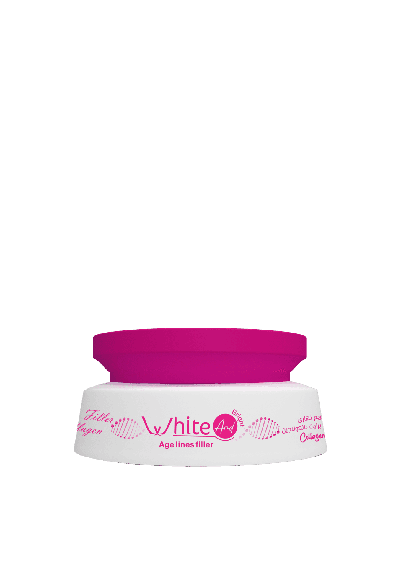 White And Bright Whitening Cream with Collagen Morning Cream